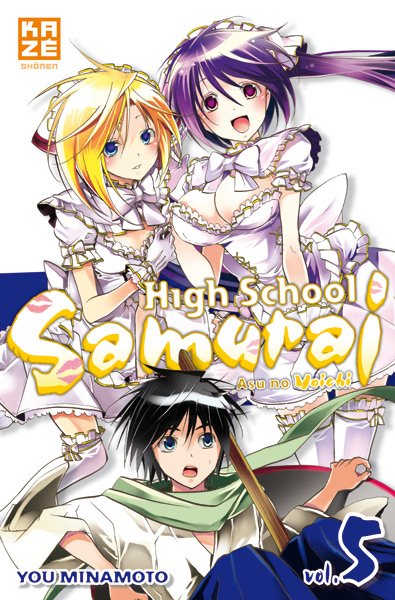 Vol.5 High School  Samurai