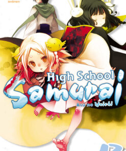 Vol.13 High School  Samurai