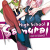 Vol.14 High School  Samurai