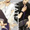 Otaku Otaku - Tome 2