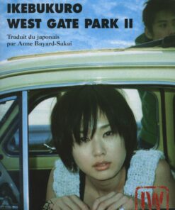 Vol.2 Ikebukuro West Gate Park - IWGP - Roman