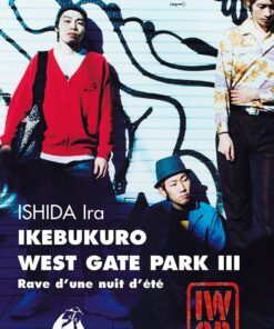 Vol.3 Ikebukuro West Gate Park - IWGP - Roman