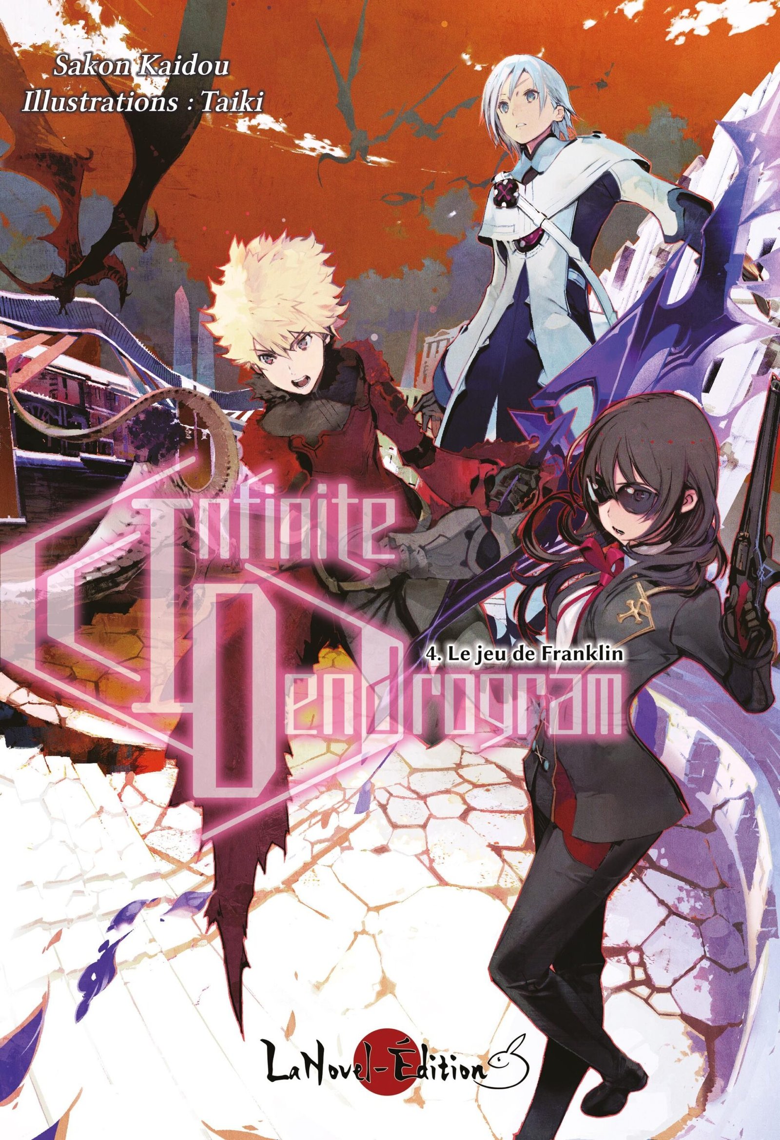 Vol.4 Infinite Dendrogram (Le jeu de Franklin)