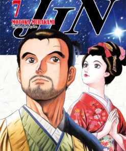 Vol.7 Jin