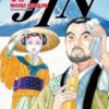 Vol.16 Iruma à l'école des démons