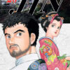 Vol.20 Iruma à l'école des démons