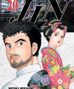 Vol.20 Jin
