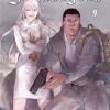 Jormungand