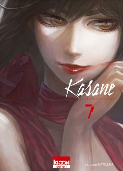 Kasane - la voleuse de visage T07