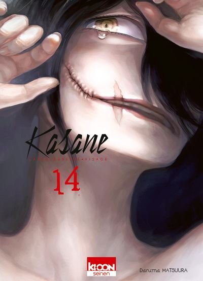 Kasane - la voleuse de visage T14