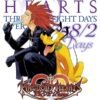 Vol.3 Kingdom Hearts II
