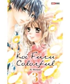 Koi  Furu Colorful T03