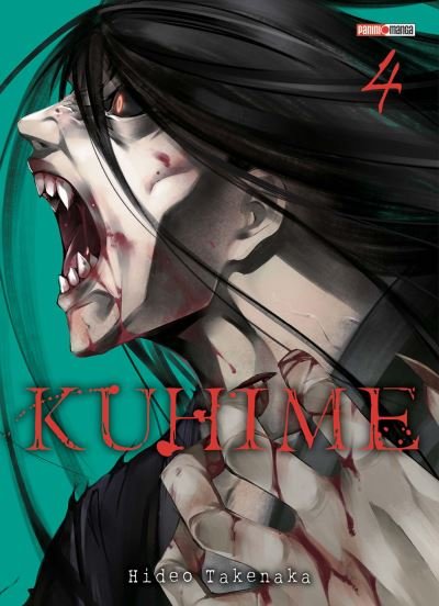 Kuhime