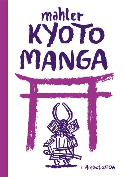 Kyoto Manga