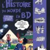 MIND MGMT Rapport d'opérations 3/3 - Savoirs opératifs et le