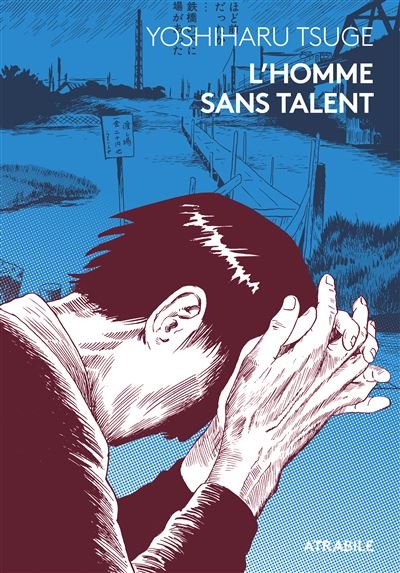 L' Homme sans talent