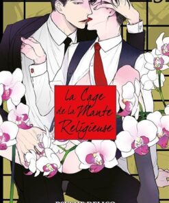 La Cage de la Mante Religieuse