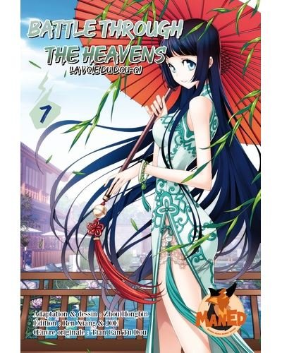 Battle Through The Heavens