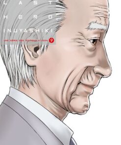 Last Hero Inuyashiki T09