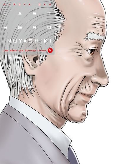 Last Hero Inuyashiki T09