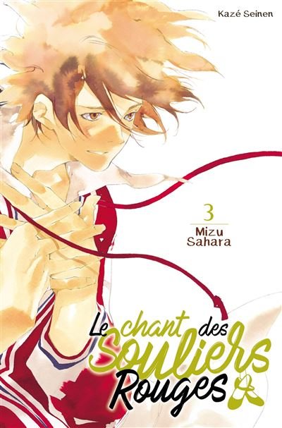 Le Chant des Souliers Rouges T03