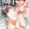 Arbos Anima - Tome 05