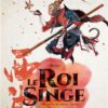 Le Roi Singe T1