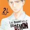 Je brûle pour toi
