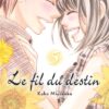 Riku-do T08