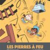 Bouées