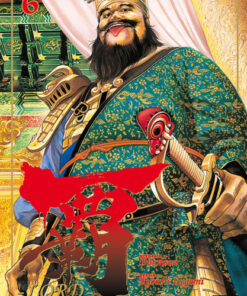 Vol.6 Lord