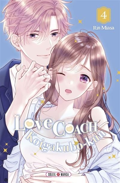 Love Coach Koigakubo-kun T04