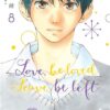 Marry Grave - Tome 2