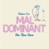 Les grandes grandes vacances, Tome 04