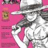 One Piece Color Walk - Tome 08