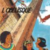 Papyrus - Tome 8 - la Métamorphose d'Imhotep