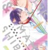 Zodiac Love T03