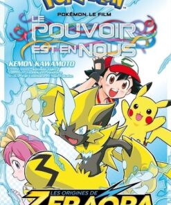 Pokémon, le film - le pouvoir est en nous