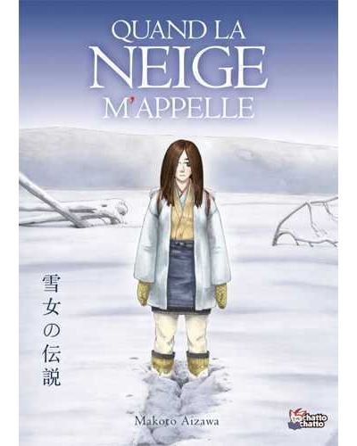 Quand la neige m'appelle