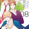 Shikabane Hime T23 (Fin)