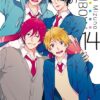 Infection T02