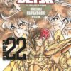 Sket Dance T24