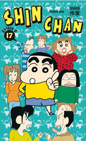 Vol.17 Shin Chan Saison 2