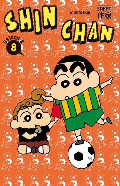 Vol.8 Shin Chan Saison 2
