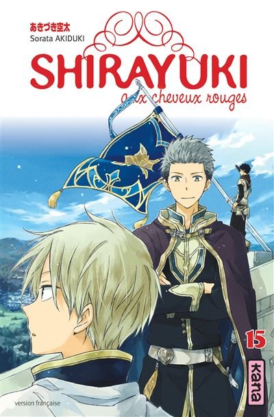 Shirayuki aux cheveux rouges - Tome 15