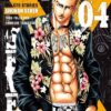 Real Account - tome 3