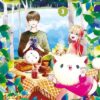 Blue Flag - tome 6