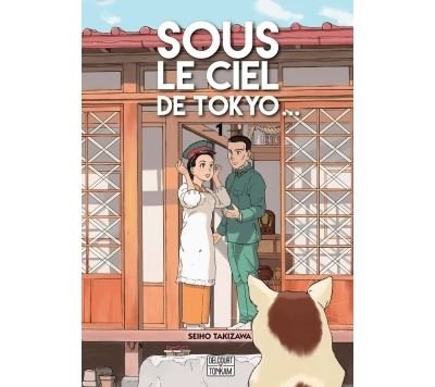 Sous le ciel de Tokyo T01