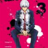 Killing Maze - vol. 02