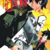 Banale à tout prix - Tome 8